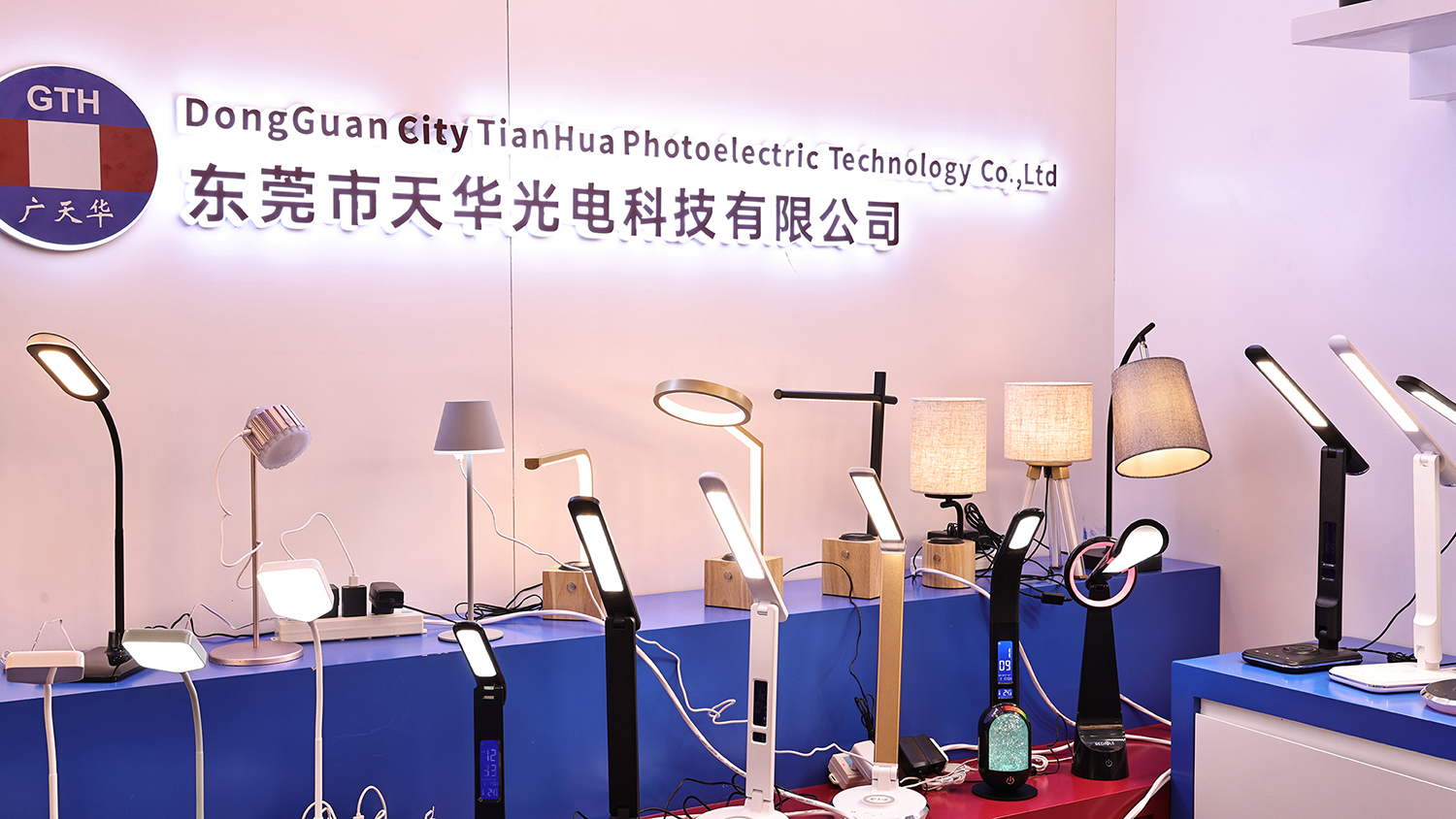 Onze HK International Lighting Fair